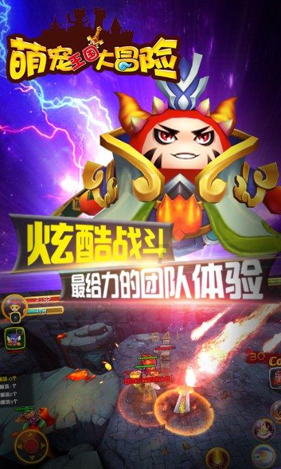 _江苏法治报_2024年01月19日A08