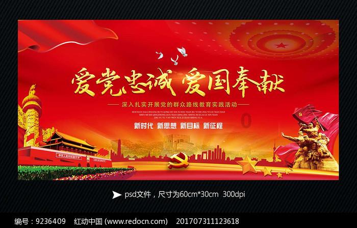 志愿山城 | 涪陵区2024年“站小青”志愿者招募令!请查收!
