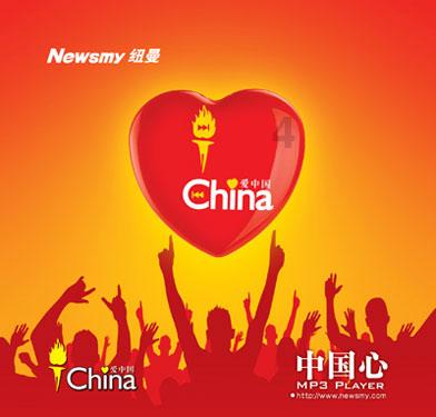 手机声音太小,原来是这个开关没打开,打开后声音又大又洪亮