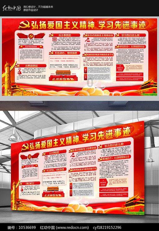 大型警车找轮胎