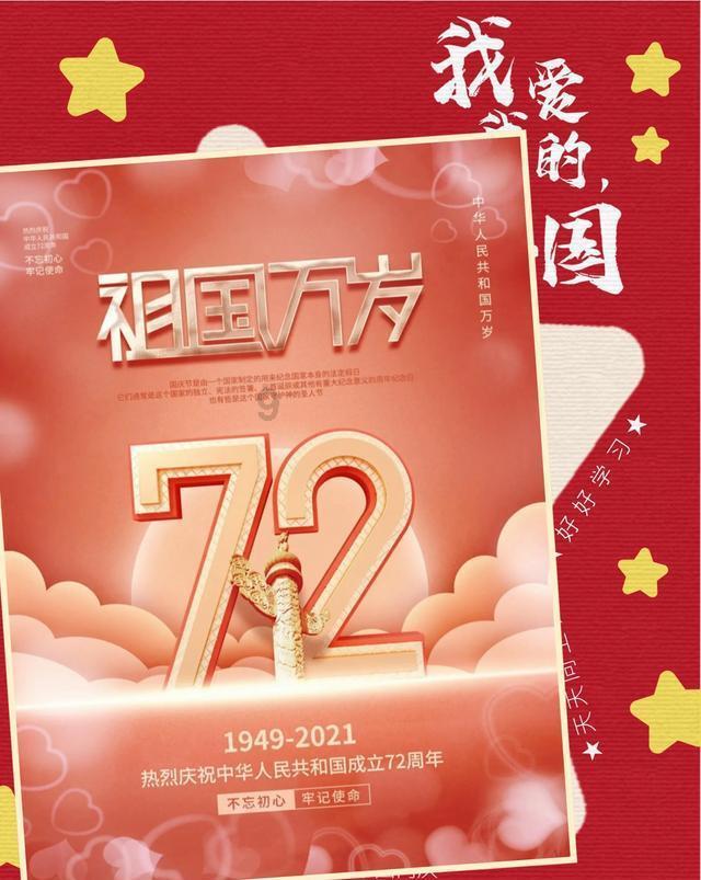 倩女幽魂录
