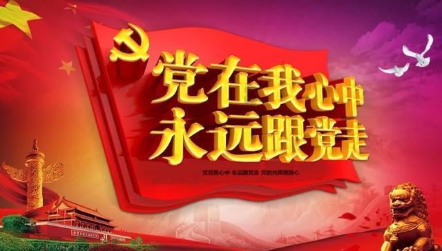 pixiv官方游戏画面