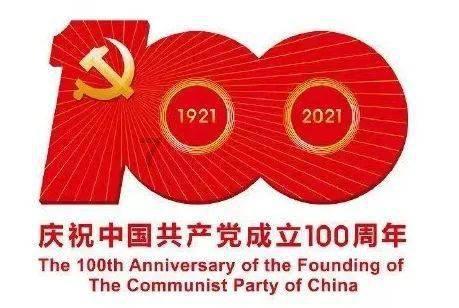 梁山上此人最阴毒，出卖兄弟，被宋江鄙视，最终投靠奸臣沦为走狗