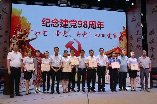 青海省第十四届人民代表大会第二次会议在西宁开幕