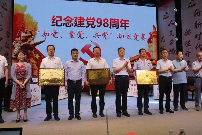 100天学霸养成